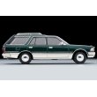 画像5: TOMYTEC 1/64 Limited Vintage NEO Nissan Cedric Wagon V20E SGL Limited (Green / Silver) (5)
