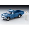画像2: TOMYTEC 1/64 Limited Vintage Toyota Stout (Blue) (2)