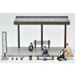 画像4: TOMYTEC 1/64 Diorama Collection 64 # Car Snap 05a バス停 (4)