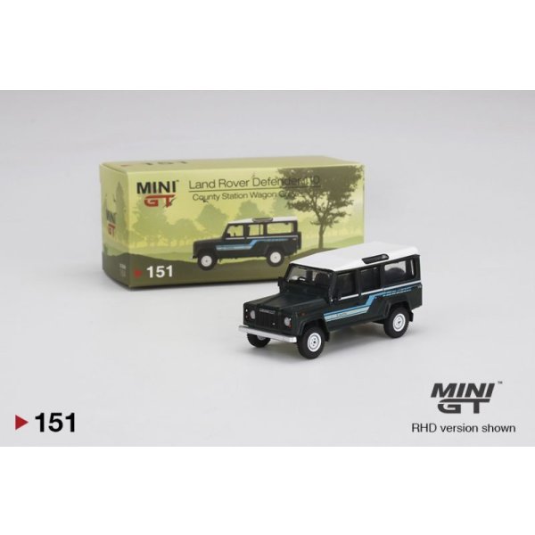 画像1: MINI GT 1/64 Land Rover Defender 110 1985 County Station Wagon Gray (RHD) (1)