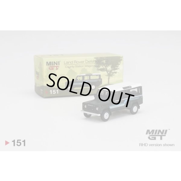 画像1: MINI GT 1/64 Land Rover Defender 110 1985 County Station Wagon Gray (RHD) (1)