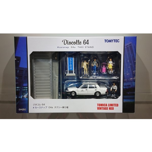 画像1: TOMYTEC 1/64 DioColle 64 #Car Snap 04a タクシー乗り場 (1)