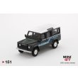 画像2: MINI GT 1/64 Land Rover Defender 110 1985 County Station Wagon Gray (RHD) (2)