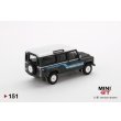 画像3: MINI GT 1/64 Land Rover Defender 110 1985 County Station Wagon Gray (RHD) (3)