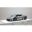 画像1: EIDOLON 1/43 Lamborghini Huracan EVO Spyder 2019 (AESIR wheel) Silver Limited 50 pcs. (1)