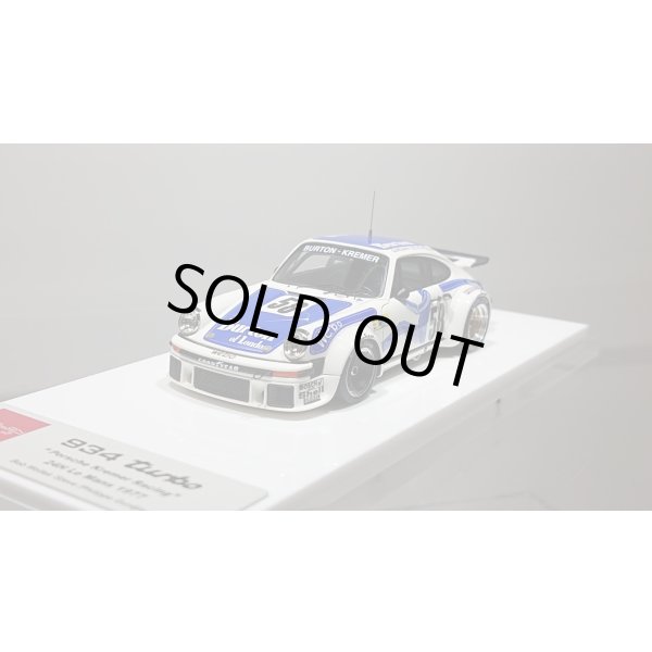 画像7: EIDOLON 1/43 Porsche 934 Turbo "Burton" Le Mans 24h 1977 Class Winner No.58 (7)