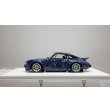 画像2: EIDOLON 1/43 Singer 911 (964) Mulholland (2)