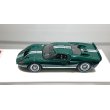 画像7: EIDOLON 1/43 GT40 Mk.II Street ver. 1966 Dark Green / Silver Stripe Limited 80 pcs. (7)