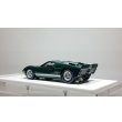 画像3: EIDOLON 1/43 GT40 Mk.II Street ver. 1966 Dark Green / Silver Stripe Limited 80 pcs. (3)
