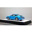 画像4: VISION 1/43 Porsche 911 (993) Carrera 1994 Riviera Blue (4)