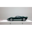 画像2: EIDOLON 1/43 GT40 Mk.II Street ver. 1966 Dark Green / Silver Stripe Limited 80 pcs. (2)