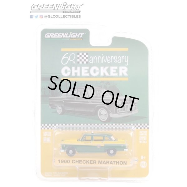 画像4: GREEN LiGHT 1/64 Anniversary Collection Series 12 (4)