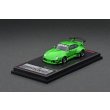 画像2: ignition model 1/64 RWB 993 Green Metallic (2)