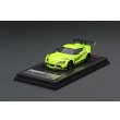 画像2: ignition model 1/64 PANDEM Supra (A90) Yellow Green (2)
