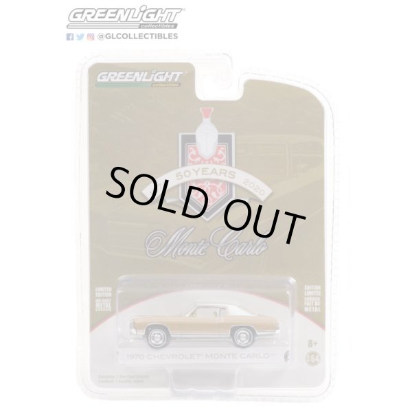 画像3: GREEN LiGHT 1/64 Anniversary Collection Series 12 (3)