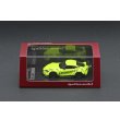 画像4: ignition model 1/64 PANDEM Supra (A90) Yellow Green (4)