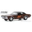 画像2: GREEN LiGHT EXCLUSIVE 1/64 1967 Mercury Cougar - Race Car #44 (2)