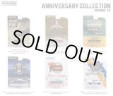 画像: GREEN LiGHT 1/64 Anniversary Collection Series 12