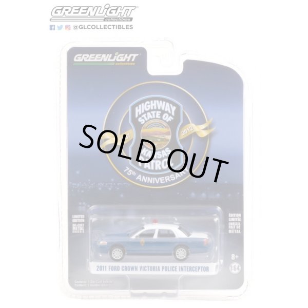 画像5: GREEN LiGHT 1/64 Anniversary Collection Series 12 (5)