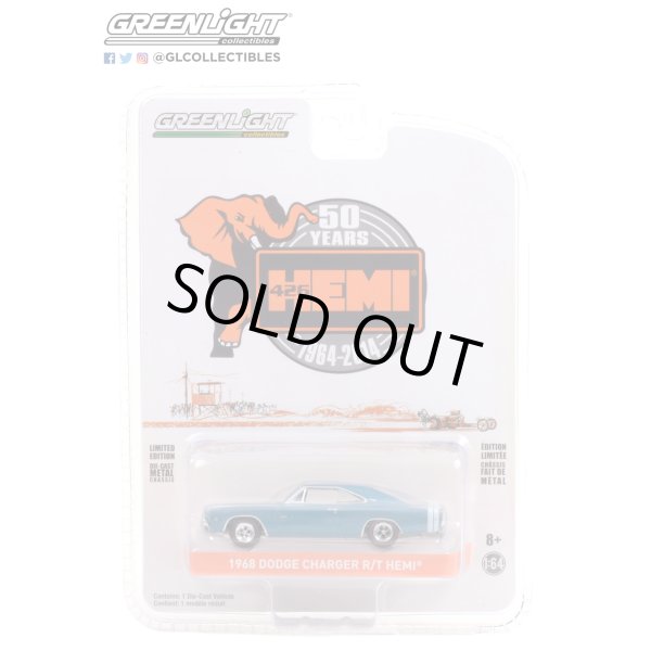 画像6: GREEN LiGHT 1/64 Anniversary Collection Series 12 (6)