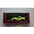 画像1: ignition model 1/64 PANDEM Supra (A90) Yellow Green (1)