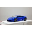 画像1: EIDOLON 1/43 Lamborghini Huracan EVO 2019 (AESIR wheel) Lobellia Blue Limited 25 pcs. (1)