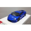 画像7: EIDOLON 1/43 Lamborghini Huracan EVO 2019 (AESIR wheel) Lobellia Blue Limited 25 pcs. (7)