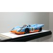 画像1: VISION 1/43 Porsche 917K "Gulf Racing - John Wyer Automotive" Daytona 24h 1971 No.1 Limited 100 pcs. (1)
