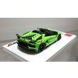 画像10: EIDOLON 1/43 Lamborghini Aventador SVJ Roadster 2019 (Leirion wheel) Verdes Scandal (Style Package) Limited 60 pcs. (10)