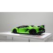 画像2: EIDOLON 1/43 Lamborghini Aventador SVJ Roadster 2019 (Leirion wheel) Verdes Scandal (Style Package) Limited 60 pcs. (2)