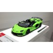 画像9: EIDOLON 1/43 Lamborghini Aventador SVJ Roadster 2019 (Leirion wheel) Verdes Scandal (Style Package) Limited 60 pcs. (9)