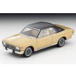 画像2: TOMYTEC 1/64 Limited Vintage Toyopet Crown Hardtop Super Deluxe '70 Gold / Black (2)