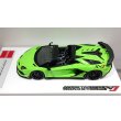 画像7: EIDOLON 1/43 Lamborghini Aventador SVJ Roadster 2019 (Leirion wheel) Verdes Scandal (Style Package) Limited 60 pcs. (7)