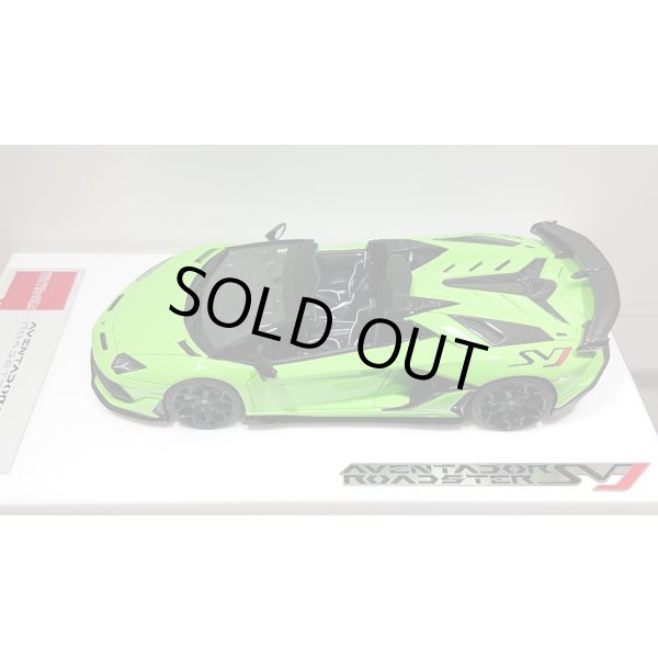 画像7: EIDOLON 1/43 Lamborghini Aventador SVJ Roadster 2019 (Leirion wheel) Verdes Scandal (Style Package) Limited 60 pcs. (7)
