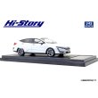 画像4: Hi Story 1/43 Honda CLARITY PHEV (2019) Platinum White Pearl (4)