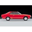 画像5: TOMYTEC 1/64 Limited Vintage NEO Nissan Skyline HT 2000 Turbo GT-ES Red (5)