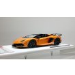 画像1: EIDOLON 1/43 Lamborghini Aventador SVJ Roadster 2019 (Leirion wheel) Pearl Orange (Style Package) Limited 60 pcs. (1)