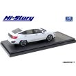 画像3: Hi Story 1/43 Honda CLARITY PHEV (2019) Platinum White Pearl (3)