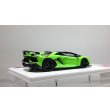 画像4: EIDOLON 1/43 Lamborghini Aventador SVJ Roadster 2019 (Leirion wheel) Verdes Scandal (Style Package) Limited 60 pcs. (4)