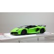 画像1: EIDOLON 1/43 Lamborghini Aventador SVJ Roadster 2019 (Leirion wheel) Verdes Scandal (Style Package) Limited 60 pcs. (1)