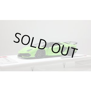 画像: EIDOLON 1/43 Lamborghini Aventador SVJ Roadster 2019 (Leirion wheel) Verdes Scandal (Style Package) Limited 60 pcs.