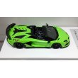 画像8: EIDOLON 1/43 Lamborghini Aventador SVJ Roadster 2019 (Leirion wheel) Verdes Scandal (Style Package) Limited 60 pcs. (8)