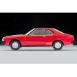 画像4: TOMYTEC 1/64 Limited Vintage NEO Nissan Skyline HT 2000 Turbo GT-ES Red (4)