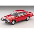 画像2: TOMYTEC 1/64 Limited Vintage NEO Nissan Skyline HT 2000 Turbo GT-ES Red (2)