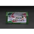 画像3: Tarmac Works 1/64 Toyota Altezza N1 Super Taikyu Series 1999 (3)