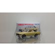 画像1: TOMYTEC 1/64 Limited Vintage Toyopet Crown Hardtop Super Deluxe '70 Gold / Black (1)