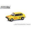 画像2: GREEN LiGHT EXCLUSIVE 1/64 1974 Volkswagen Golf Mk1 Hartetest Alaska-Feuerland Argentina Car #2 (2)