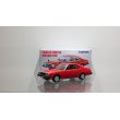 画像1: TOMYTEC 1/64 Limited Vintage NEO Nissan Skyline HT 2000 Turbo GT-ES Red (1)