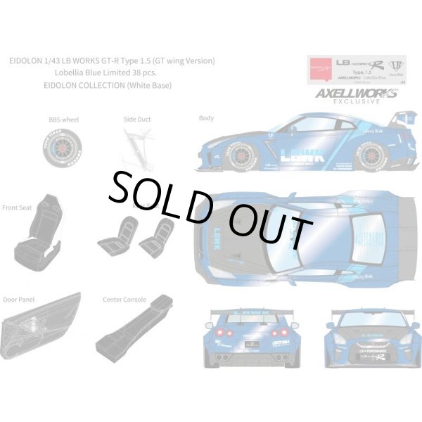画像11: EIDOLON 1/43 LB WORKS GT-R Type 1.5 (GT Wing Version) Lobellia Blue Limited 38 pcs. (11)