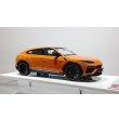 画像4: EIDOLON 1/43 Lamborghini URUS Pearl Capsule 2020 Arancio Borealis (Pearl Orange) (4)